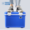 Taikoo Cold Chain 12L vehicle-mounted insulated box portable household refrigerator specimen cold chain box sample transfer box medicine box 12LEPS model insulated box with temperature display