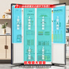 Rongsheng 609L side-by-side door refrigerator, ultra-large capacity, ultra-thin, first-class energy efficiency, air-cooled, frost-free, dual frequency conversion, energy-saving double door, trade-in BCD-609WD11HP, national subsidy