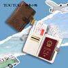Toutou line puppy passport holder document cash bag all in one overseas wallet card bag new year gift for boyfriend and girlfriend