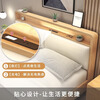 EON HOME bed Nordic solid wood bed double bed master bedroom storage wedding bed night light charging soft back bed soft back bed + 20cm coconut palm spring mattress 1.5*2.0 meters (fully covered large board frame bed)