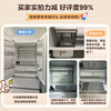 Hualing Refrigerator Midea produces 520/518 cross four-door French multi-door air-cooled frost-free first-class energy efficiency bottom cooling 60cm ultra-thin zero-embedded PT odor-free refresh subsidy dual-system automatic ice making HR-518WUFIPZ