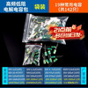Zejie direct plug aluminum electrolytic capacitor components 10/16/25v/50V/100/220/470/1000/2200uF high frequency low resistance electrolytic capacitor pack 19 types, total 142 pieces