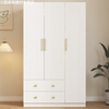 Yusenyi two-door wardrobe household storage cabinet storage cabinet bedroom small apartment wardrobe top cabinet 40 high 50 deep 80 wide 2 doors
