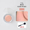 3ce/matte single color blush trial pack mono pink peach orange nude powder natural blush contouring trial pack NUDE PEACH# nude beige 0.6g free brush