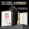 Love Totem itutn car vacuum cleaner large suction wireless handheld car vacuum cleaner small blowing and suction all-in-one machine conveniently sucks the window dust removal annual meeting gift Y7MAX