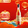 Changyu Samsung VIP Gold Award Brandy 500ml Samsung upgraded version foreign wine grape distilled wine