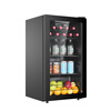 Haier 96L new generation small ice bar household fruit and vegetable refrigerator fresh cabinet office living room mini refrigerator upright small freezer first-class energy efficiency LC-96LHED1