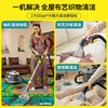 KARCHER fabric sofa cleaning spray machine multifunctional carpet curtain cleaning machine car beauty commercial European original imported puzzle 8/1 standard version