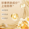 Xiaoshu Meibose Yin Brightening Essence Cream Natural Concealer Beauty Lazy Cream 20g*2 Christmas gift for girlfriend