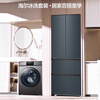 Haier ice and washing set air-cooled multi-door large-capacity refrigerator 10kg fully automatic frequency conversion drum washing machine for home rental apartments small apartments preferred ice and washing set to buy more cost-effective small apartment preferred French four-door 411 liters + 10KG anti-rust drum