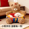 JKULNING pet winter bed New Year's gift warm hug bear dog house cat nest thickened warm semi-enclosed sofa for dogs