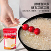 Meijue candied haws special white sugar 2 pounds candied haws making material household baking syrup without additives
