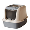 HELLOJOY cat litter box fully enclosed large cat toilet anti-splash cat litter box cat litter box cat litter box gray