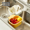 Yong Huan sink drain filter basket kitchen sink separates food residue filter basket cleaning water filter basket yellow 1 (separate filter press to dump the residue)
