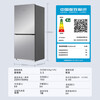 Haier Refrigerator Double Door Small Refrigerator Rental Office Household 1.1m/1.5m High Two Door Refrigerated Freezer Small Refrigerator Apartment Ultra-Thin Energy Saving Fresh Preservation Smart 193 liters air-cooled frost-free + first-level energy efficiency + black gold purification