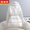 Hengyuanxiang brand women's winter high-end white goose down down jacket women's waist slimming imported mink fur collar Haining fur jacket milky white S