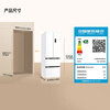 Mijia Xiaomi 400L French-style multi-door refrigerator first-class energy efficiency variable frequency home ultra-thin embedded zero-embedded Jingdong self-operated BCD-400WFMBI national subsidy
