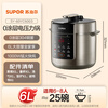 SUPOR 0 coating healthy cooking 6L large capacity fully automatic household electric pressure cooker pressure cooker rice cooker SY-60YC6003 suitable for 6-8 people