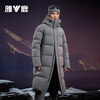 Yalu Hot Core Extreme Cold Long Down Jacket Men's 2025 New High Filling Volume Medium Long Northeastern Thick Jacket