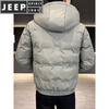 JEEP SPIRIT men's short winter hooded down jacket 2025 new thickened warm slim fit wash-free winter jacket trend 1053-1 style black M 90-105 catties