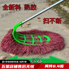 Bun Peng Plastic Wire Big Broom Head Big Mac Encrypted Thickened Plastic Broom National Universal Garden Road Broom Extra Large Soft Bristles Thickened Rod + Big Broom Brand New Material Fully Cooked Glue Damage Guaranteed Customized