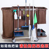 Hotel room multifunctional hand push linen cart cleaning work cart cleaning cart guest room entrance service cart special price single side (4-inch ordinary wheel)