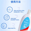 Chuangmeidai coal tar shampoo lotion official flagship hair follicle seborrheic scalp anti-dandruff anti-itching water dew oil control inflammation