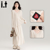 CHOCOOLATEit French irregular hem knitted sweater set for women, winter high-end skirt two-piece set, apricot M
