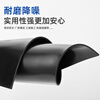 Insulating rubber pad rubber pad shock-absorbing rubber plate wear-resistant anti-slip pad custom-made for high-voltage distribution room high elasticity 1mm*1m wide*33 meters long