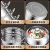 Tuojin German imported quality steamer 316L stainless steel double three-layer household steamer drawer steamed buns multi-layer steamed fish gas extra thick 316L stainless steel double layer (steel handle model) 30cm