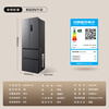 TCL Refrigerator 323/480/479 Liter French Cross Four-Door Multi-Door Refrigerator Frequency Converter Level 1 Air Cooling Frost-free Three-speed Variable Temperature Mother and Baby Space Large Capacity Energy-Saving Fresh Refrigerator 323 Liter French Style 62.5cm Width|Xingyao Gray