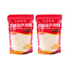 Meijue candied haws special white sugar 2 pounds candied haws making material household baking syrup without additives