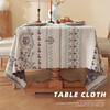 Mufan (mufan) French romantic small floral tablecloth new fabric tablecloth living room coffee table cloth rectangular tablecloth decorative cover tablecloth-Xingmenglan 180*180cm