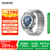 Honor Watch 5 Ultra 46mm Titanium Color National Subsidy Sapphire Titanium Alloy Heart Health Protection Wrist AI eSIM Smart Watch for Men