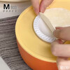 MEOD German dumpling making artifact new household fully automatic lazy quick dumpling making machine electric small mold non-stick German fully automatic dumpling making artifact orange yellow