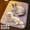 Platinum Pet Heating Pad Constant Temperature Electric Blanket Cat Special Dog Heating Pad Anti-Bite Heater Dog House Cat House Warmth