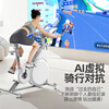 Yingerjian Home Spinning Bike Intelligent Magnetic Control Silent Sports Weight Loss Fitness Equipment Indoor Cycling Fitness Bicycle Flagship Model Magnetic Dual Resistance/Top APP/Enlarged and Bold Frame/Shock Absorbing Protection