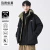 MARK FAIRWHALE American retro casual down jacket for men 2026 spring new contrast color warm and comfortable trendy brand thickened top khaki 85% white duck down L recommended 120-140 pounds