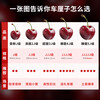 Tian Liangji Golden Diamond Grade Cherries JD - next-day delivery in many places. Domestic Dalian Meizao large cherries fresh fruit gift 5 pounds (net weight). The first choice for stocking up. Gift box | The most cost-effective Big Mac. 3JJJ grade. Single fruit 30-32mm (80% of the candidates)