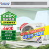Gree central air conditioner, one-to-one duct machine for living room household use, new first-level energy efficiency, full DC variable frequency heating and cooling, hidden embedded air conditioner, rough room hardcover room card machine, 3 HP, second-level energy efficiency C3 series