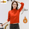 Chujing foreign style winter thickened and velvet warm mid-high collar short bottoming sweater for women pullover versatile half-high collar bottoming shirt white S recommended 80-95 pounds