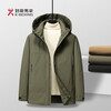 KBXNG Jinba men's detachable hooded down jacket 2025 winter new men's middle-aged casual jacket warm outer military green 14XL (185) 96a