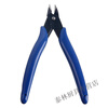 Pei Jing Jie Walnut Clamping Pliers Northeast Pecan Whole Pecan Pecan Pecan Tool Household Small Walnut Cutter Blue Handle 2 pcs