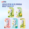 Crest New White Lock Double Essence Whitening Fresh Toothpaste White Peach Green Jasmine Stain Remover 85g*3 Jingdong Self-operated