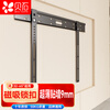 Beishi 26-65 inch ultra-thin TV mount fixed TV wall mount bracket wall-mounted TV bracket TV stand universal TV bracket 9MM from the wall