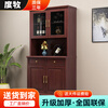 Dumu solid wood wine cabinet sideboard integrated wall-mounted living room kitchen household multi-functional cupboard high cabinet storage rack storage cabinet two doors rosewood color 80x43x200cm