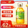 Fulinmen Jinqueyao non-GMO pressed first-grade corn oil 6.18L edible oil, new and old packaging shipped randomly
