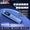 No. 1 Factory Car GPS Detector Camera Smart Detector Hotel Tracking Anti-Eavesdropping Anti-Monitoring Reservation Eavesdropping