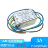 AC single-phase double-section EMC/EMI power filter 220V anti-interference RV410-1A3A6A10A15A20A 1A lead type_RV410-1
