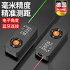 GERTHRON German laser range finder high-precision handheld infrared measuring ruler distance measuring instrument measuring room artifact electronic ruler lithium battery 60 meters Black Warrior